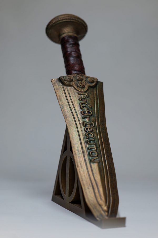 Olympian Athame